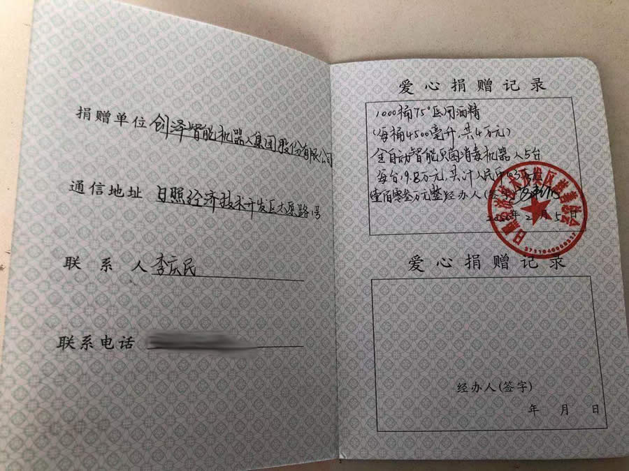 l(f)]˹x܅f(xi)飬(chung)ܙCt(y)Ժ